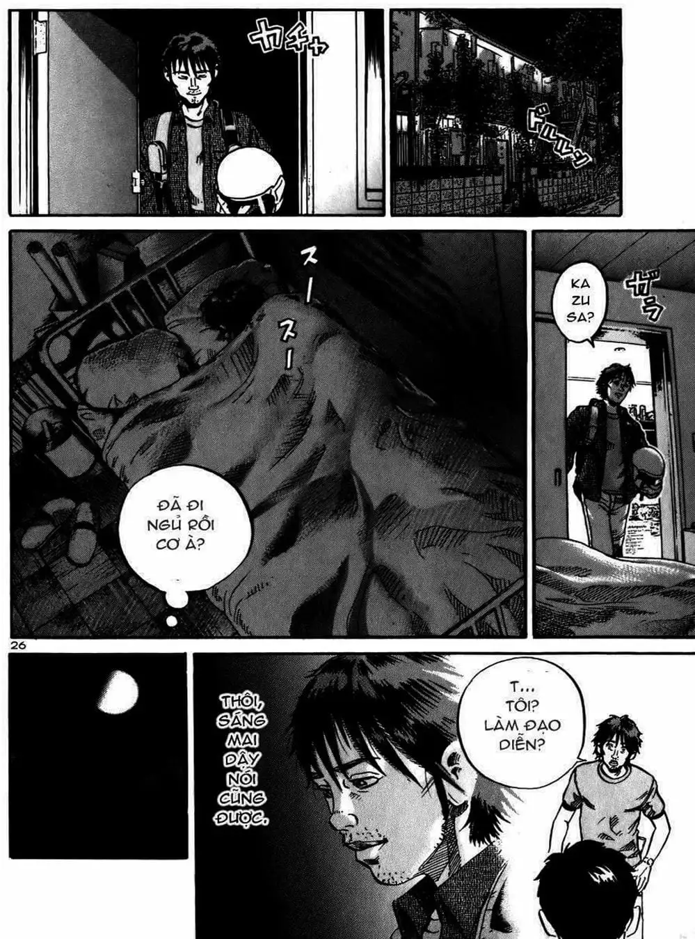 Truyện Tranh Giấy Báo Tử - Ikigami trang 6