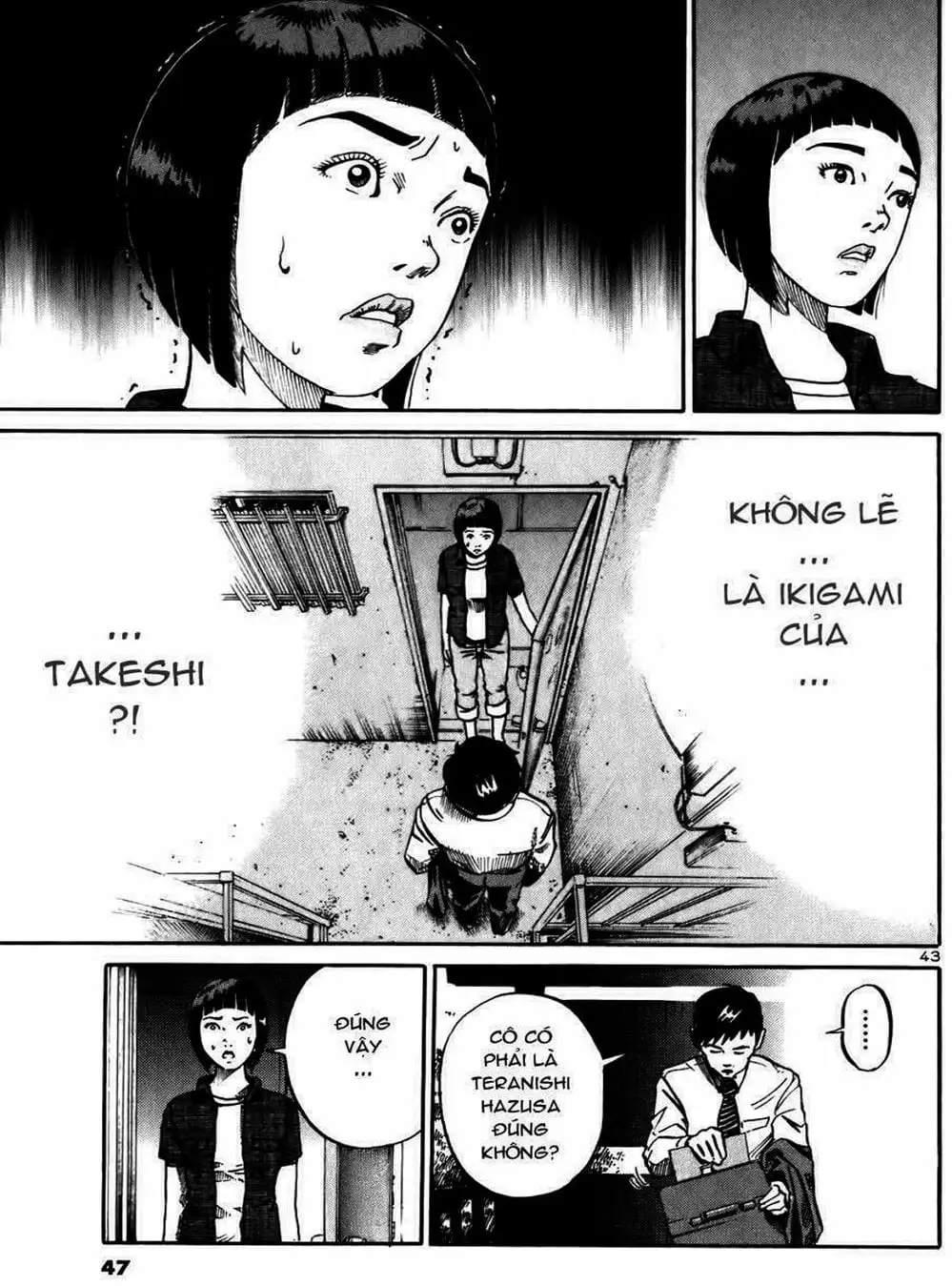 Truyện Tranh Giấy Báo Tử - Ikigami trang 6
