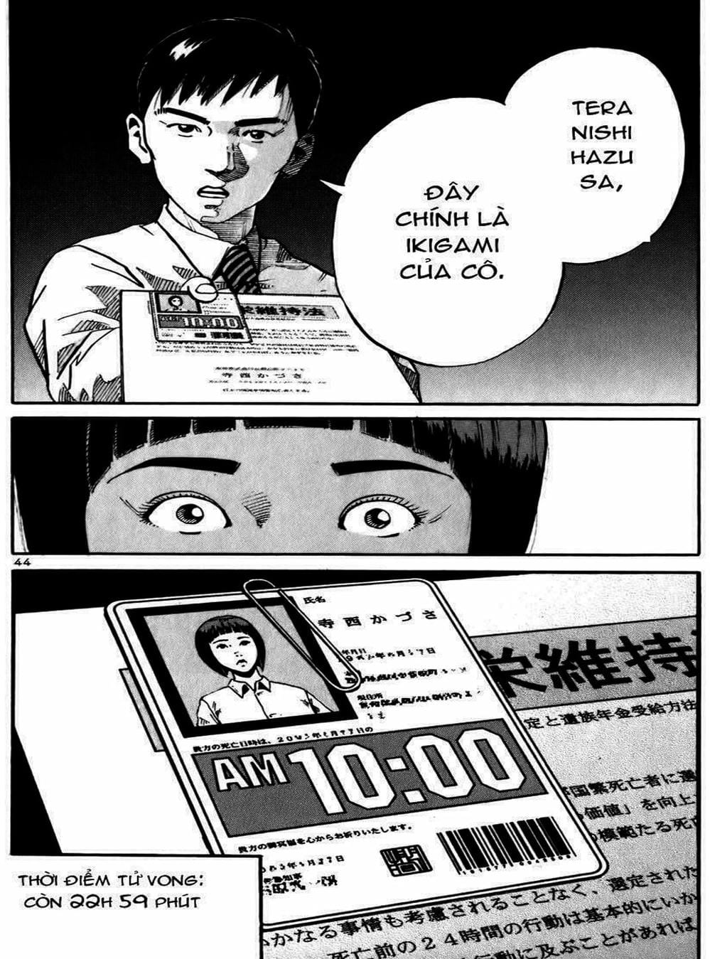 Truyện Tranh Giấy Báo Tử - Ikigami trang 6