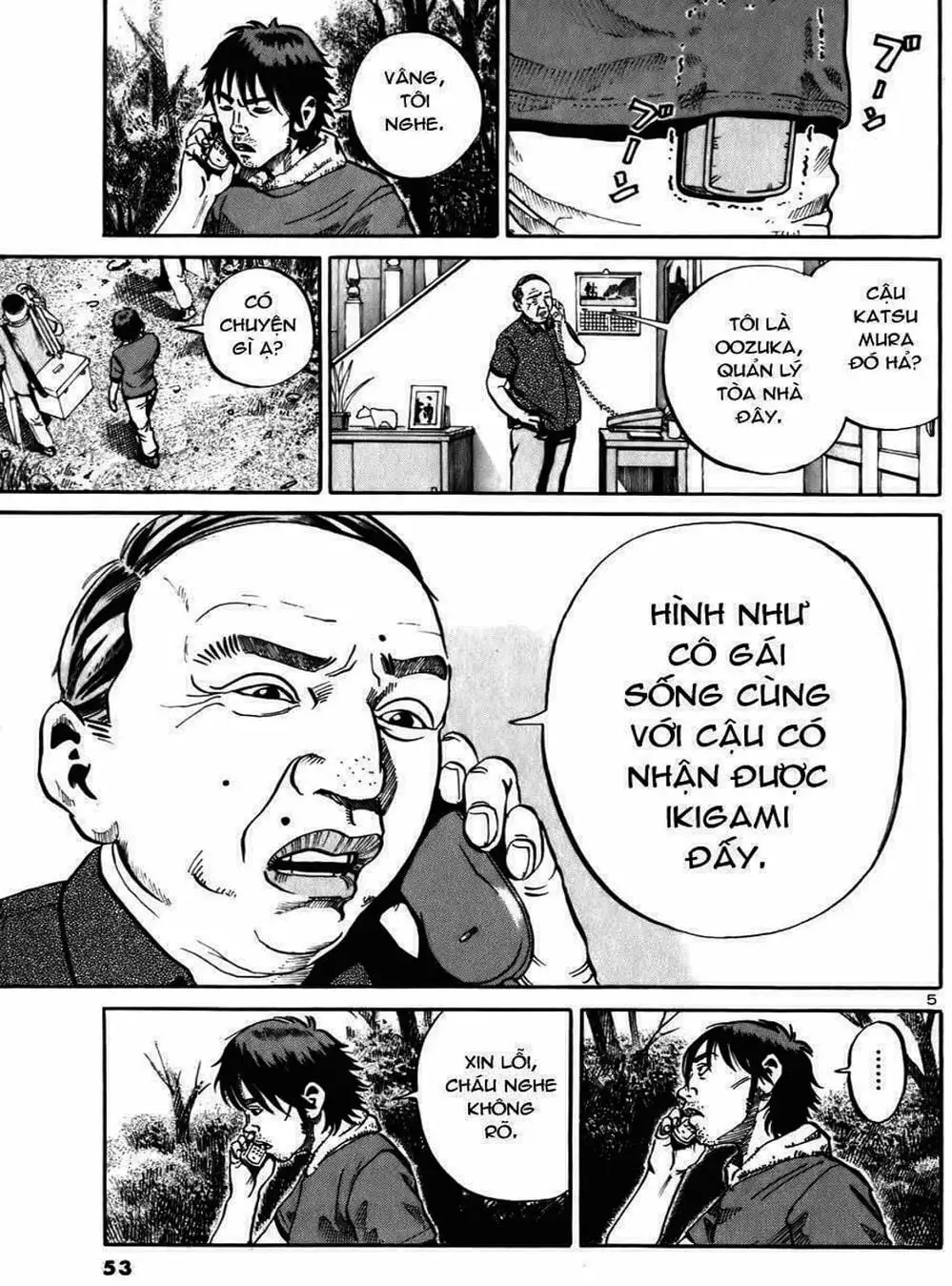 Truyện Tranh Giấy Báo Tử - Ikigami trang 6