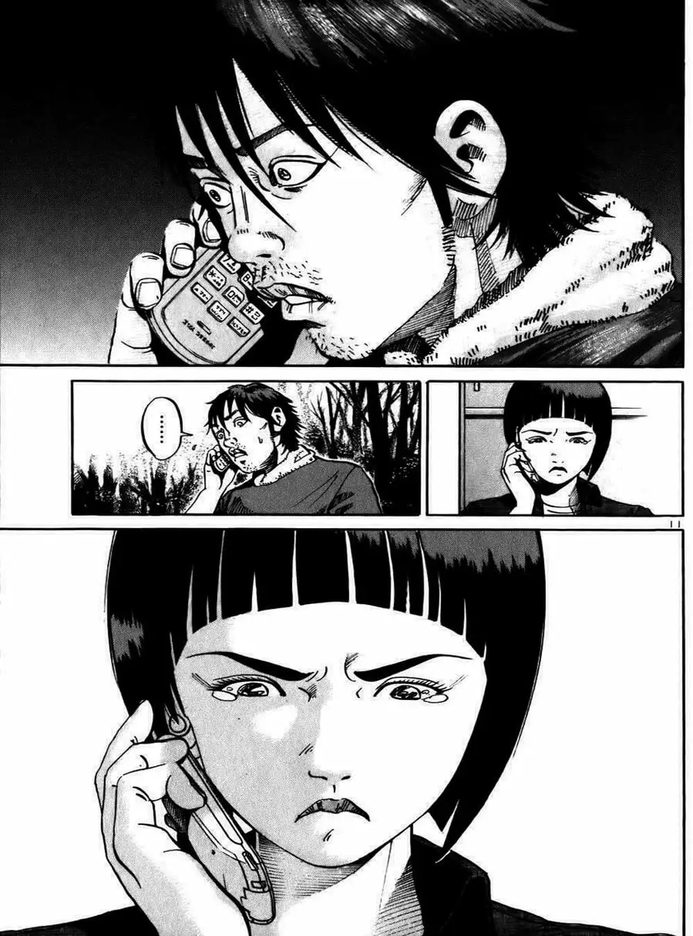 Truyện Tranh Giấy Báo Tử - Ikigami trang 6