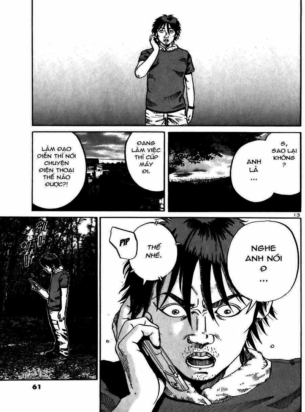 Truyện Tranh Giấy Báo Tử - Ikigami trang 6