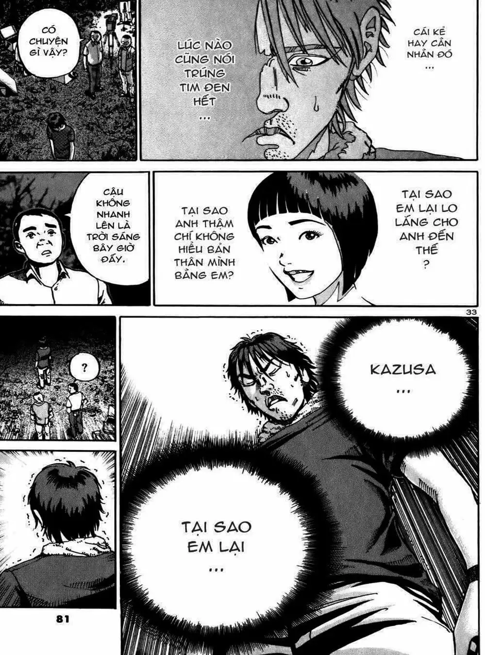 Truyện Tranh Giấy Báo Tử - Ikigami trang 6