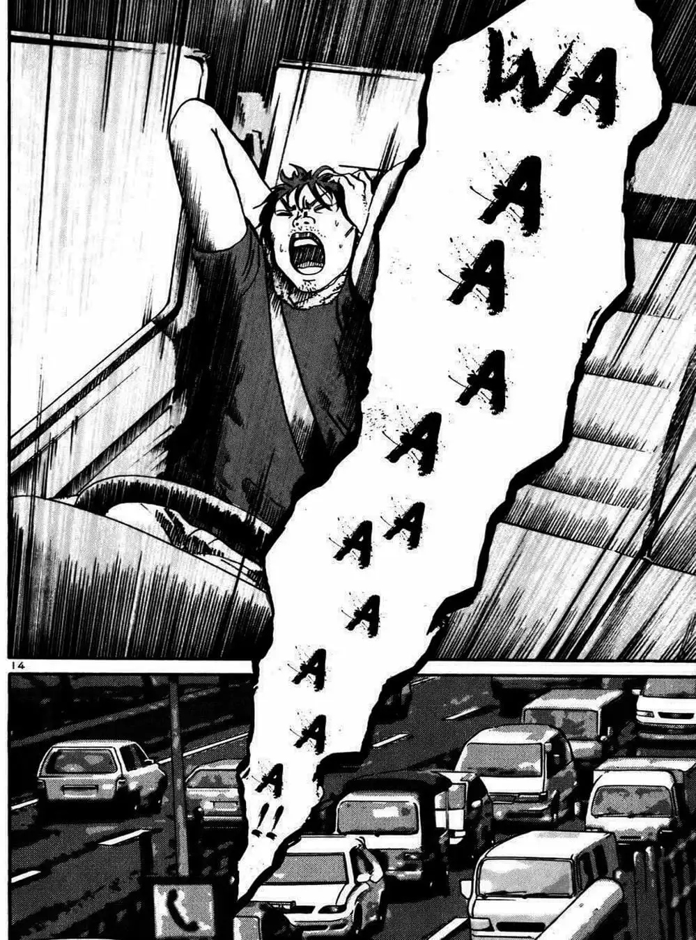 Truyện Tranh Giấy Báo Tử - Ikigami trang 6