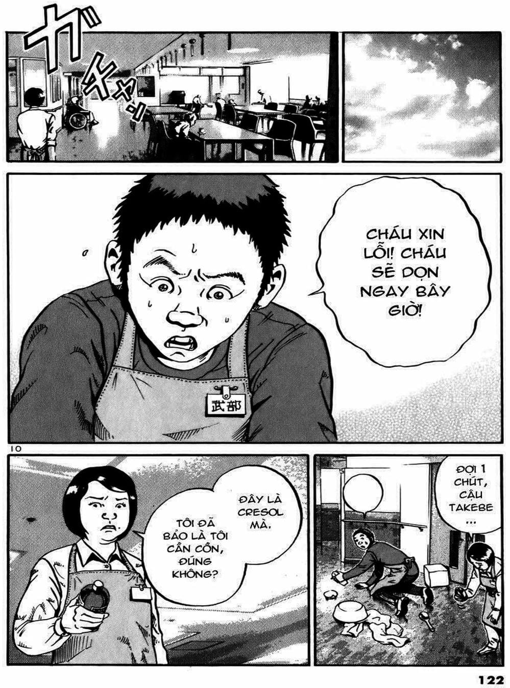 Truyện Tranh Giấy Báo Tử - Ikigami trang 6