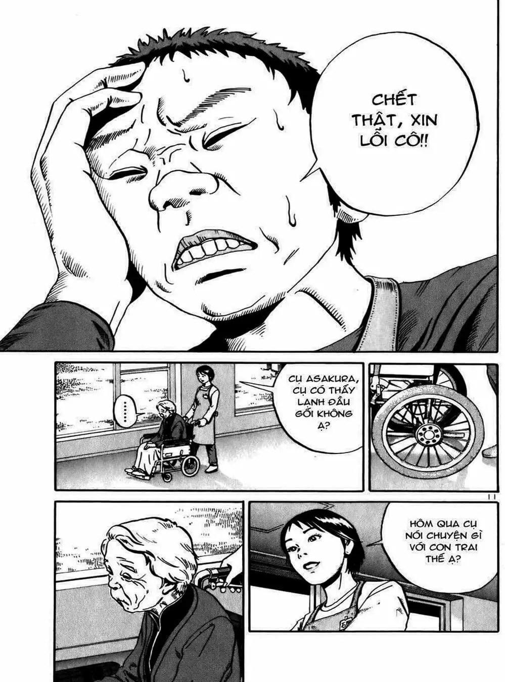 Truyện Tranh Giấy Báo Tử - Ikigami trang 6