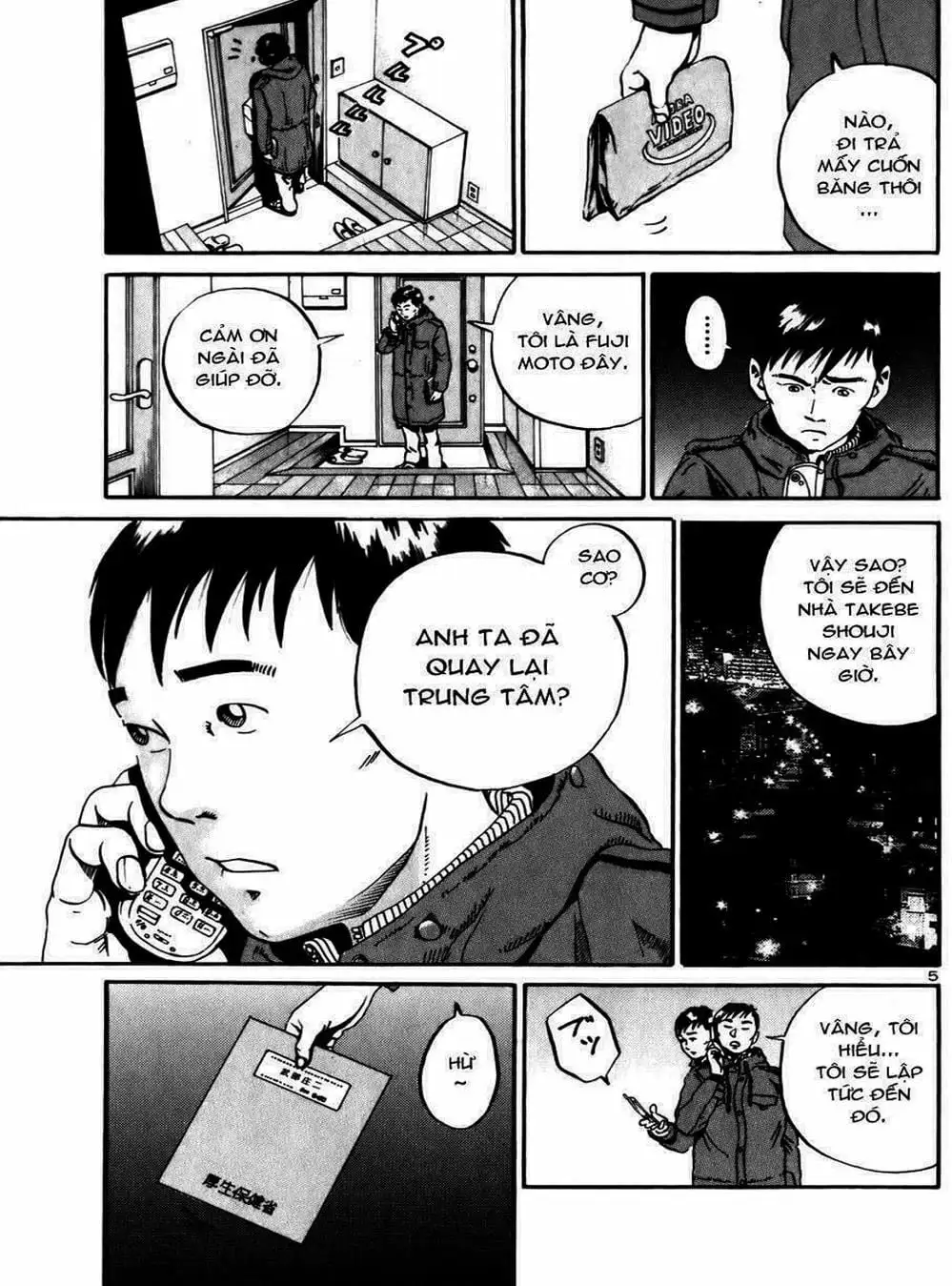 Truyện Tranh Giấy Báo Tử - Ikigami trang 6