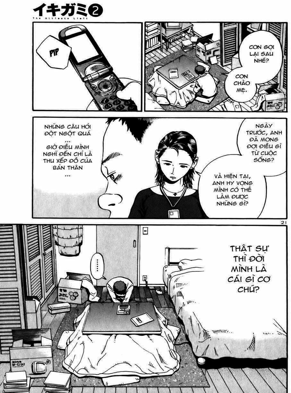 Truyện Tranh Giấy Báo Tử - Ikigami trang 6