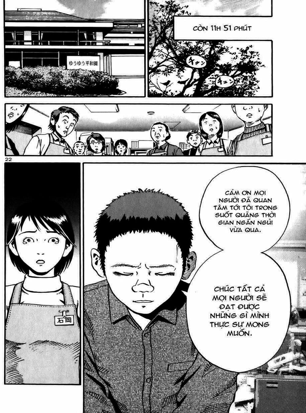 Truyện Tranh Giấy Báo Tử - Ikigami trang 6