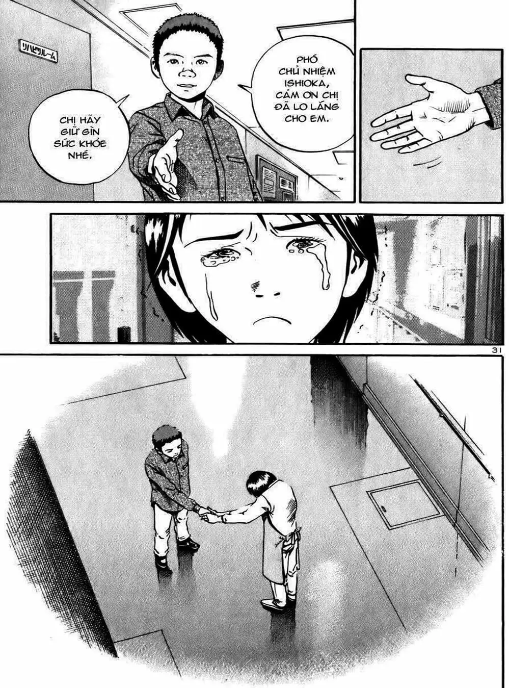 Truyện Tranh Giấy Báo Tử - Ikigami trang 6