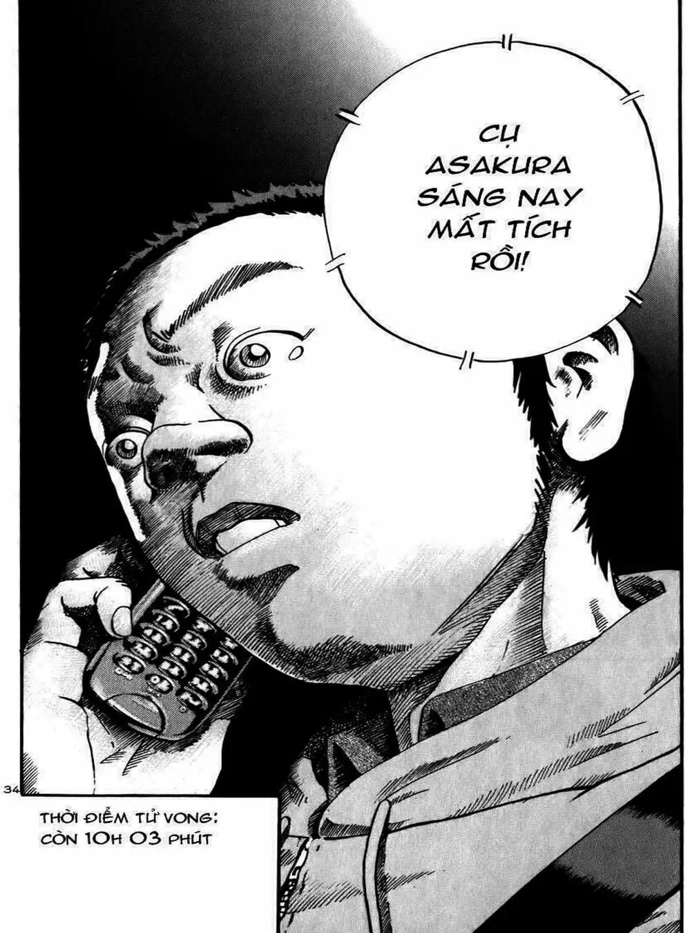 Truyện Tranh Giấy Báo Tử - Ikigami trang 6