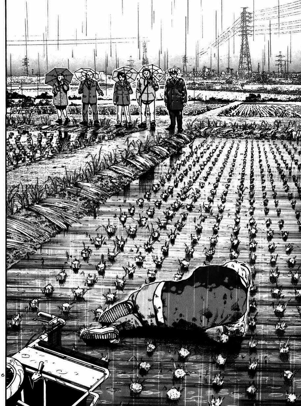 Truyện Tranh Giấy Báo Tử - Ikigami trang 6