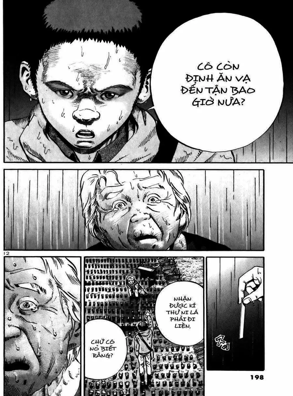 Truyện Tranh Giấy Báo Tử - Ikigami trang 6