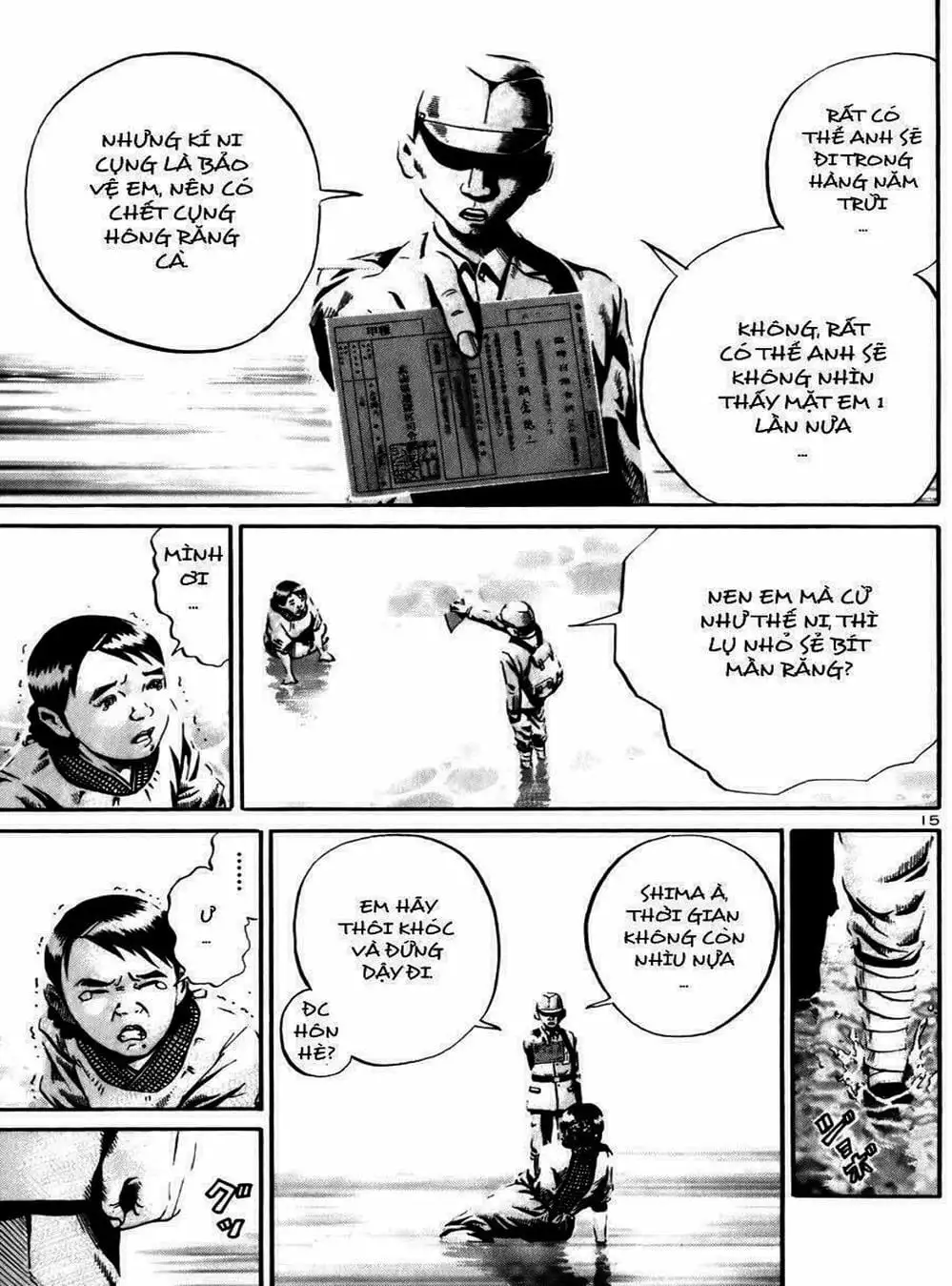 Truyện Tranh Giấy Báo Tử - Ikigami trang 6