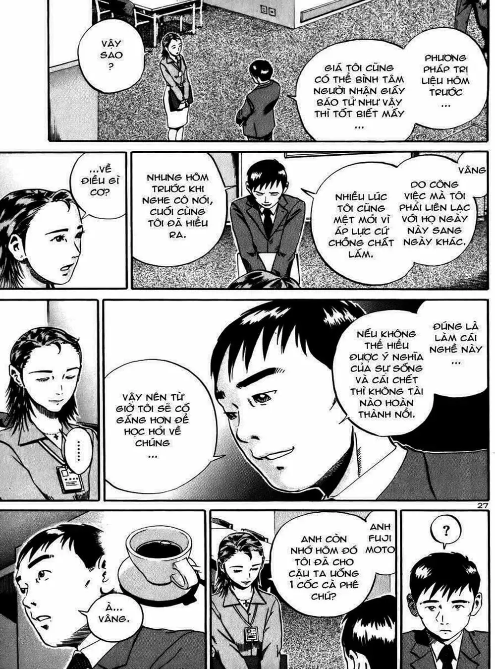 Truyện Tranh Giấy Báo Tử - Ikigami trang 6