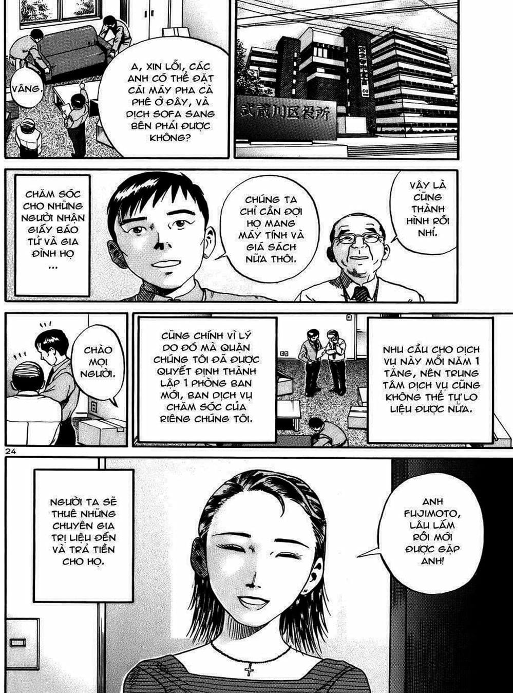 Truyện Tranh Giấy Báo Tử - Ikigami trang 6