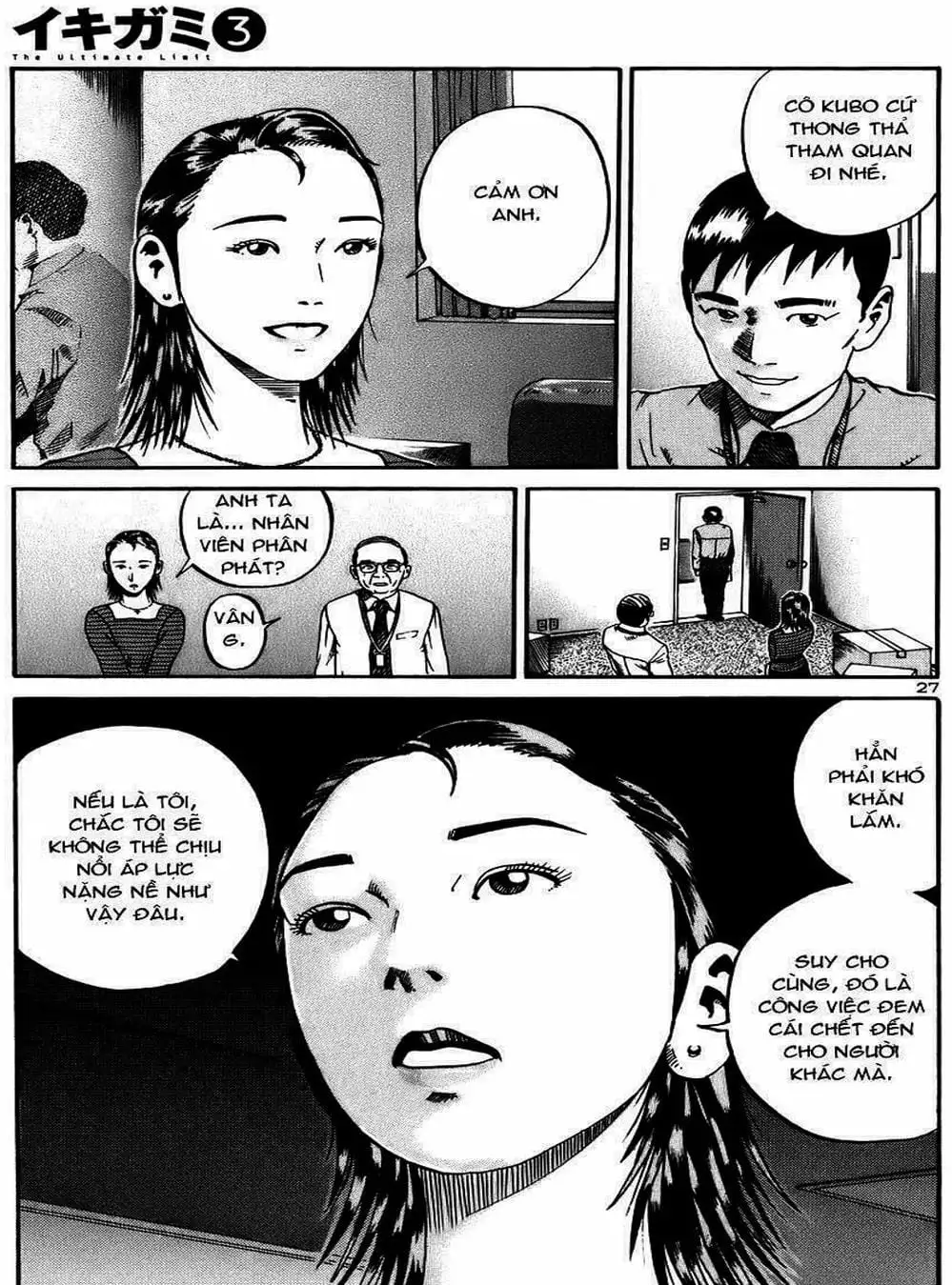 Truyện Tranh Giấy Báo Tử - Ikigami trang 6