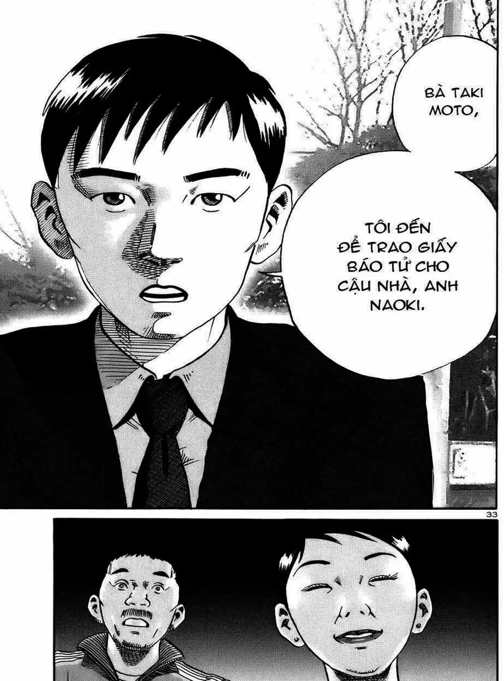 Truyện Tranh Giấy Báo Tử - Ikigami trang 6