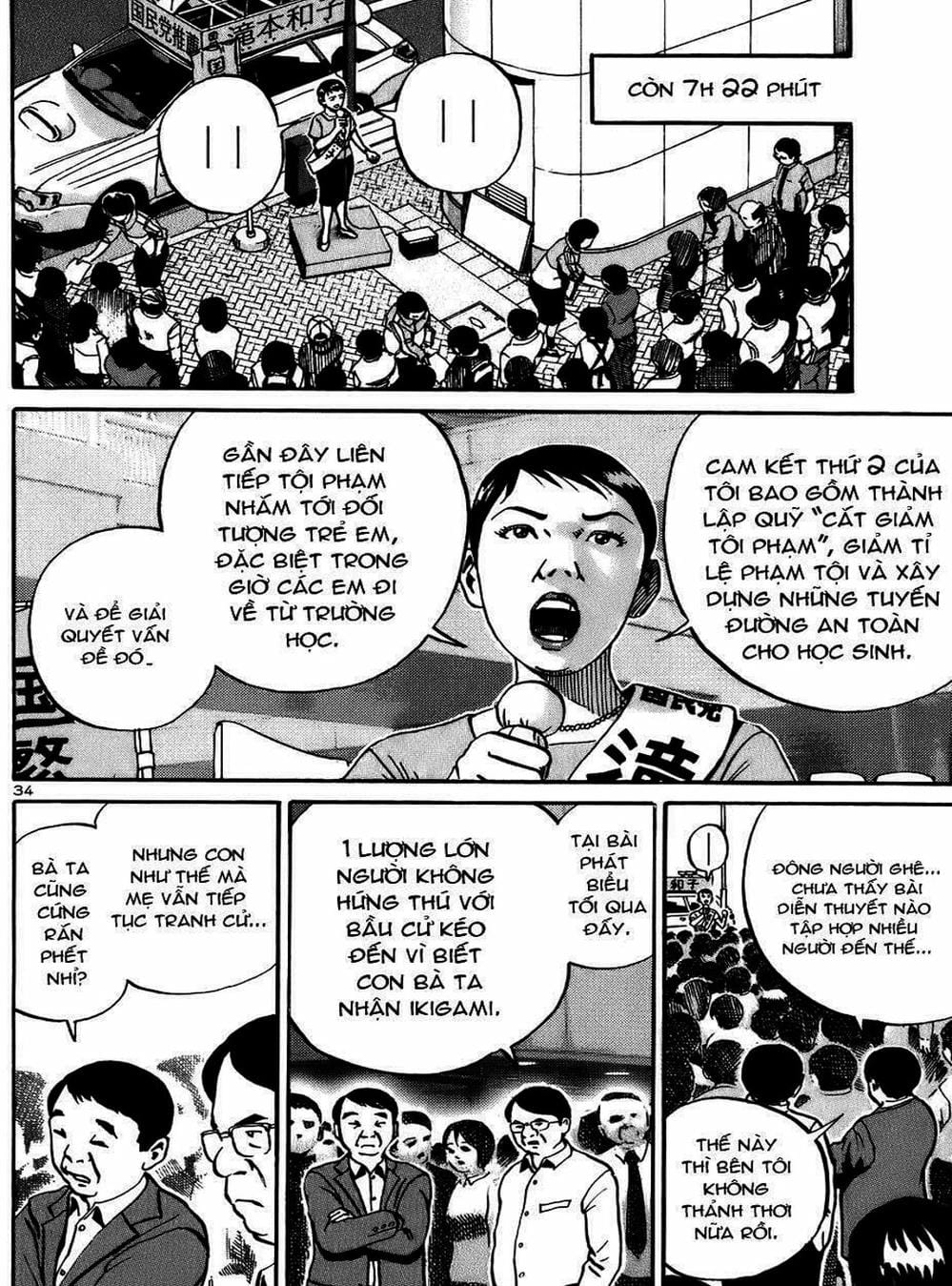 Truyện Tranh Giấy Báo Tử - Ikigami trang 6