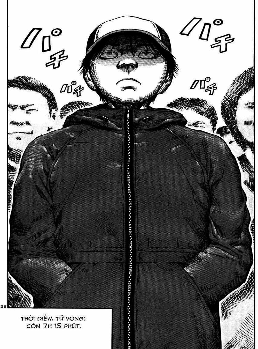 Truyện Tranh Giấy Báo Tử - Ikigami trang 6