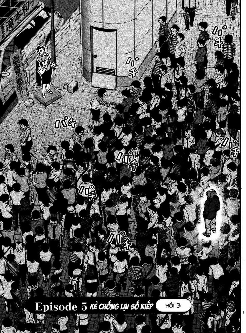 Truyện Tranh Giấy Báo Tử - Ikigami trang 6