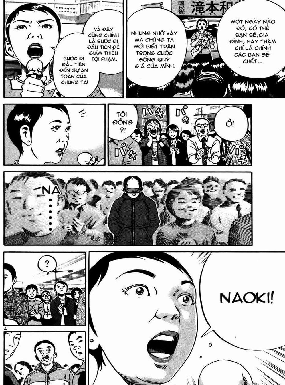 Truyện Tranh Giấy Báo Tử - Ikigami trang 6