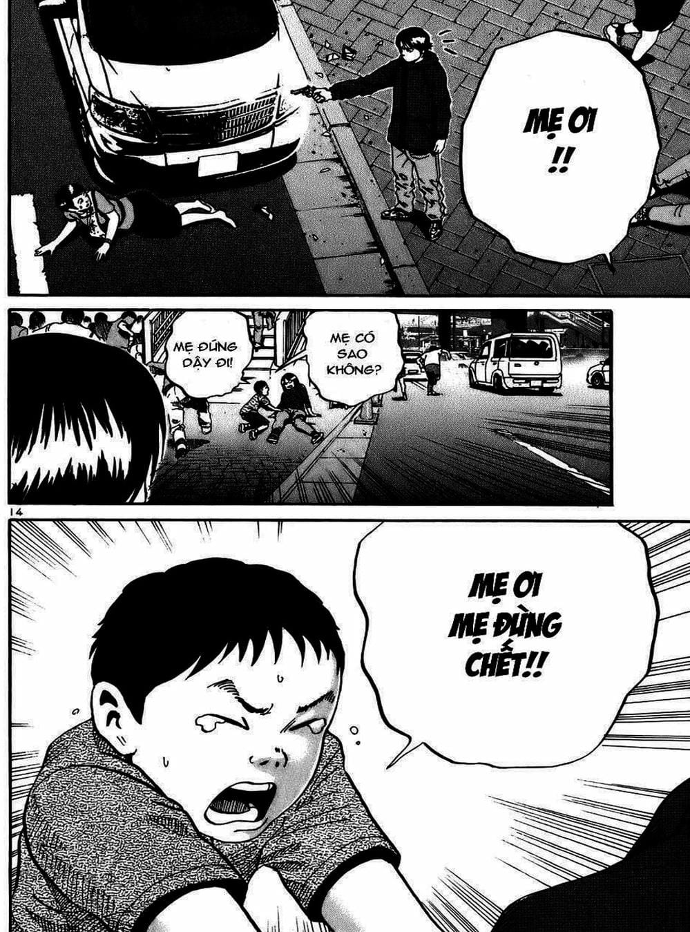 Truyện Tranh Giấy Báo Tử - Ikigami trang 6