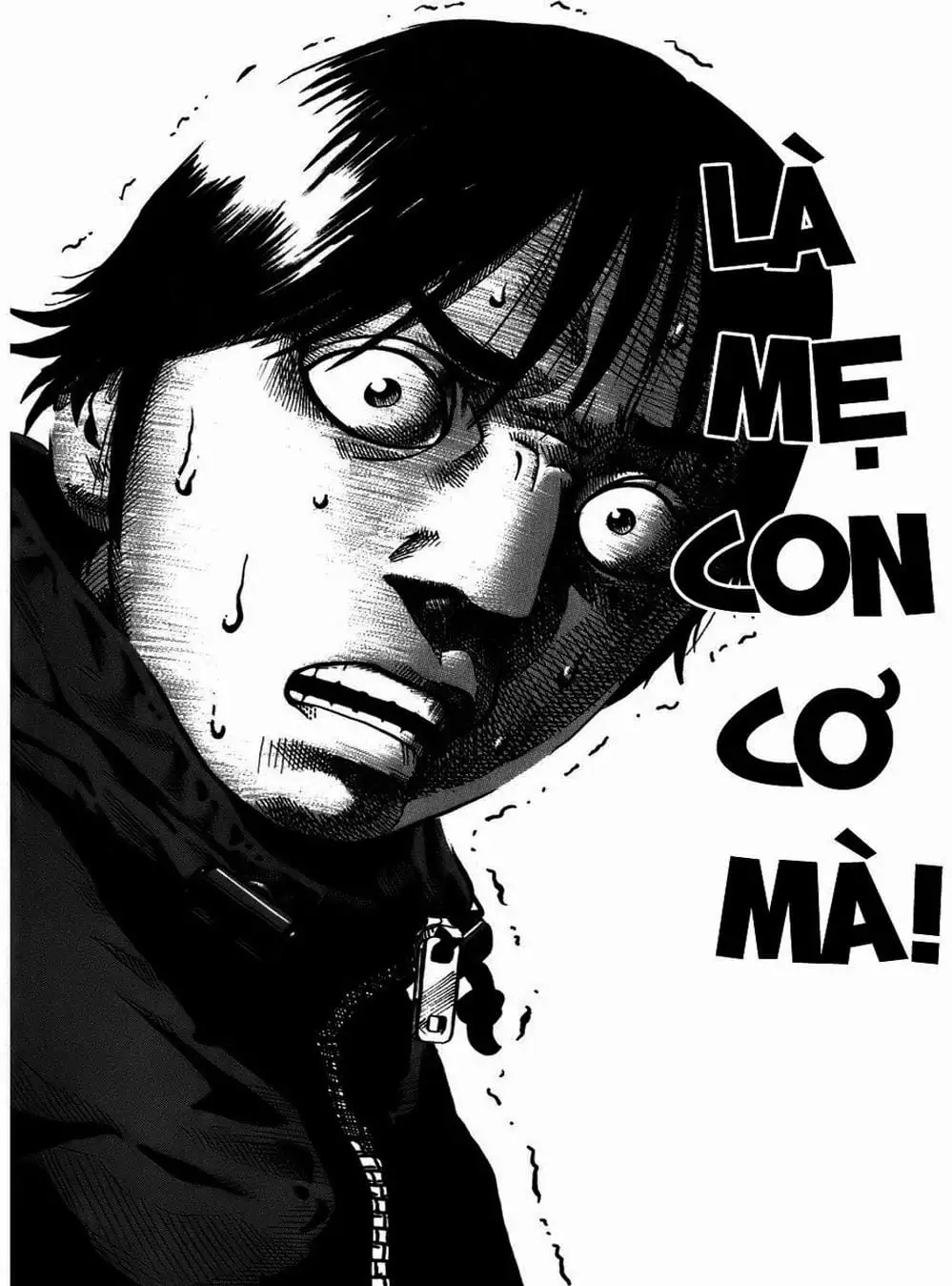 Truyện Tranh Giấy Báo Tử - Ikigami trang 6