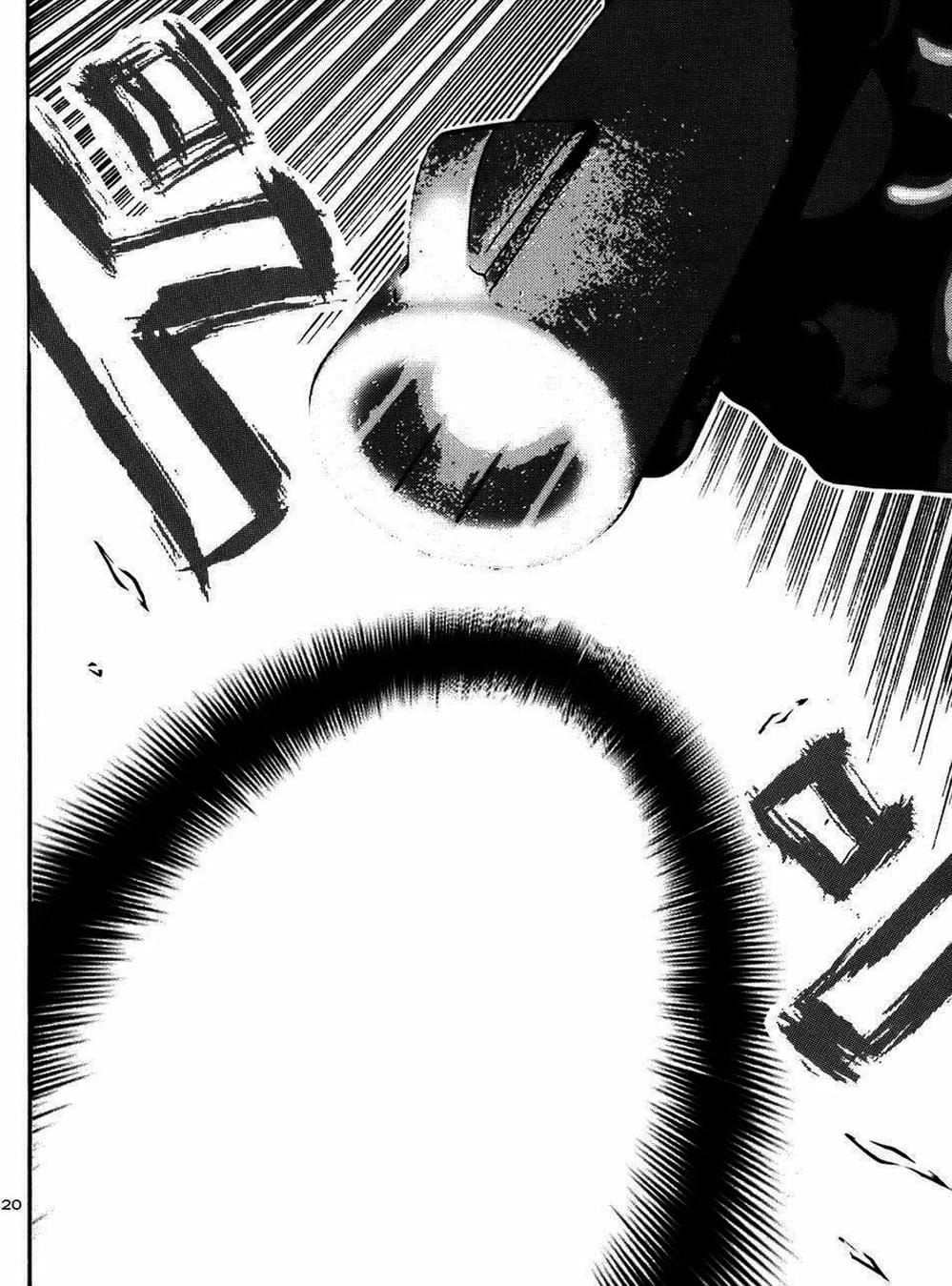 Truyện Tranh Giấy Báo Tử - Ikigami trang 6