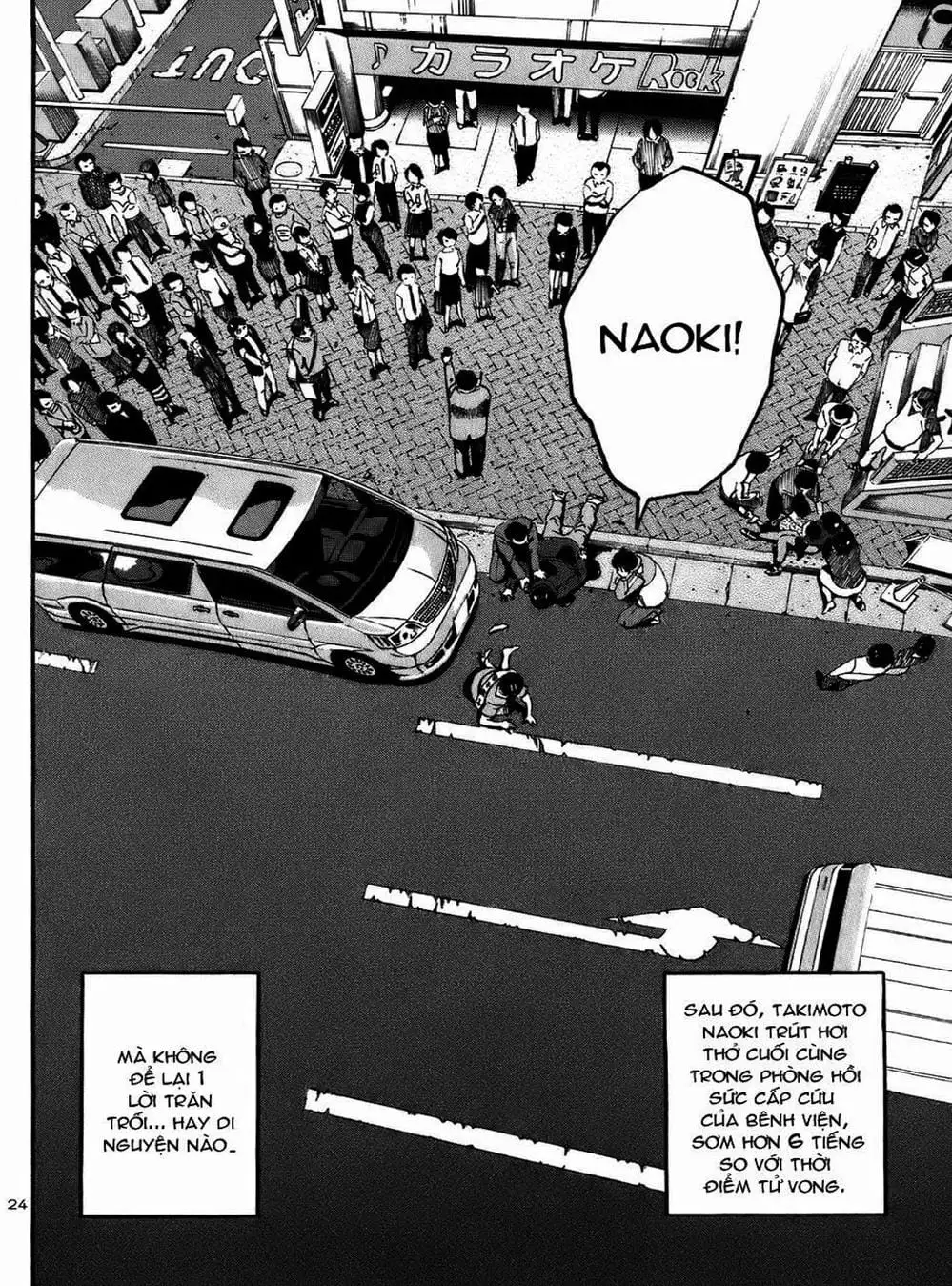 Truyện Tranh Giấy Báo Tử - Ikigami trang 6