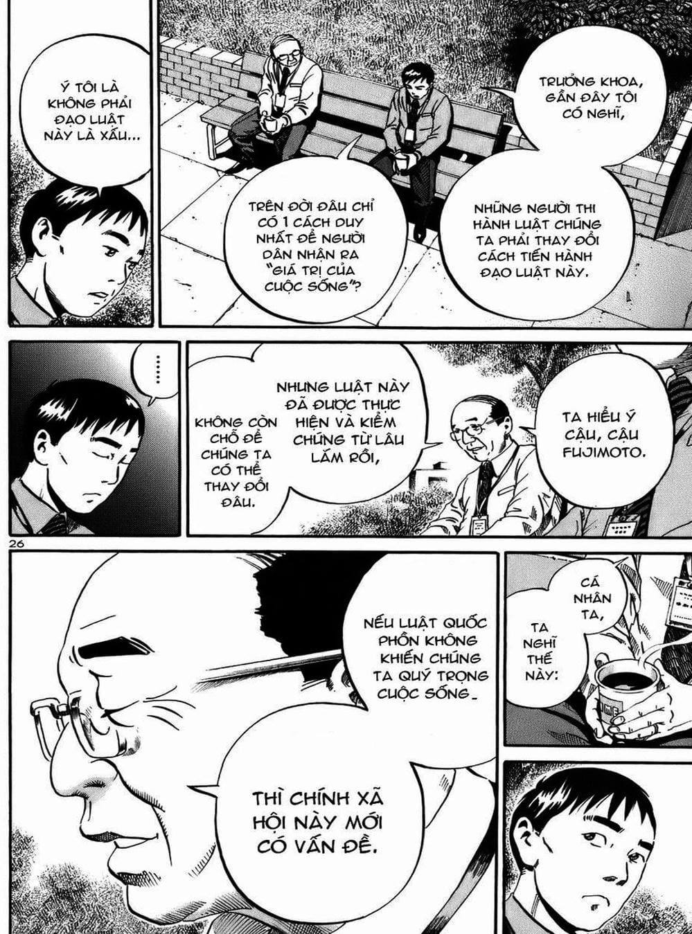 Truyện Tranh Giấy Báo Tử - Ikigami trang 6