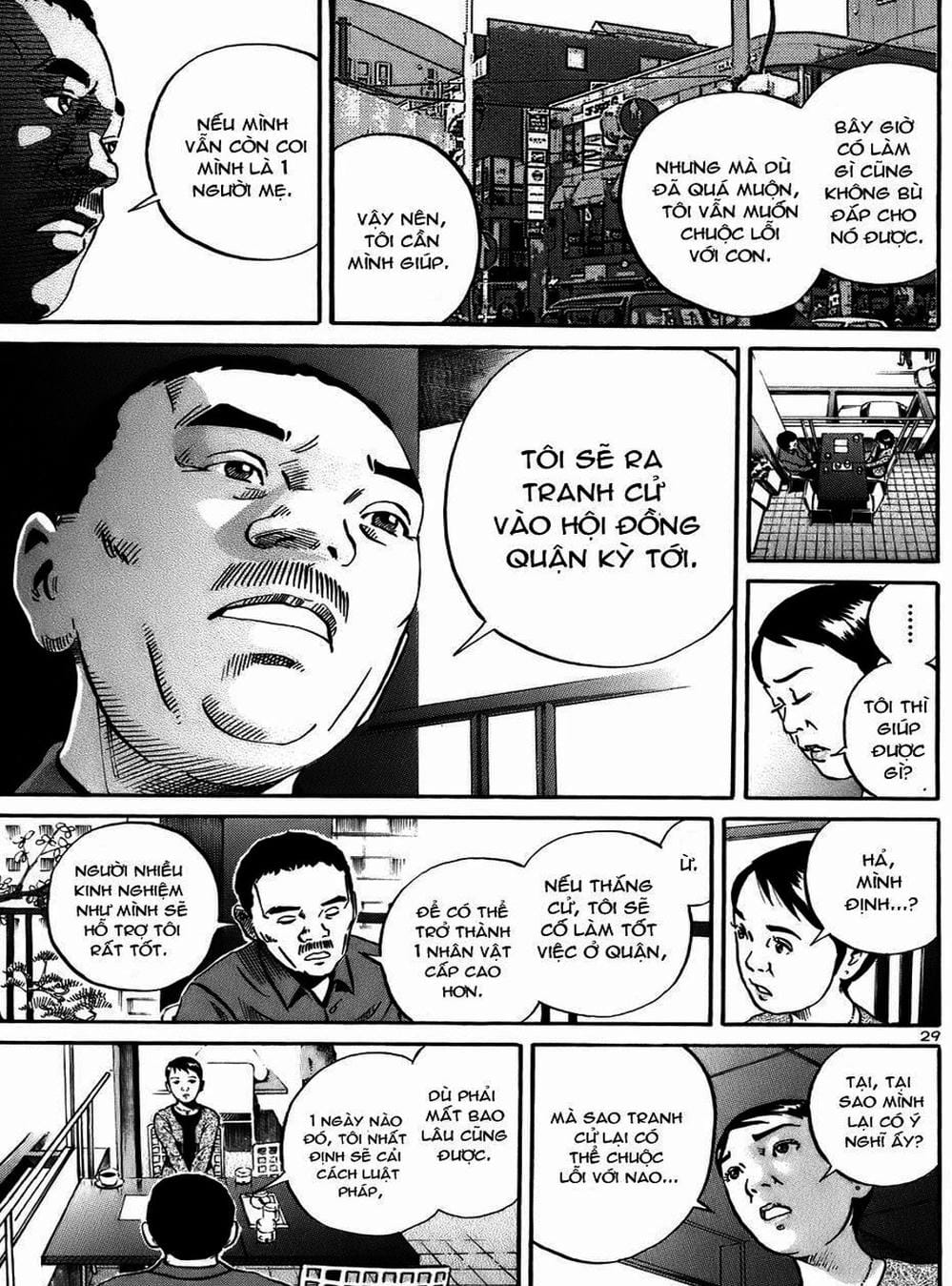 Truyện Tranh Giấy Báo Tử - Ikigami trang 6
