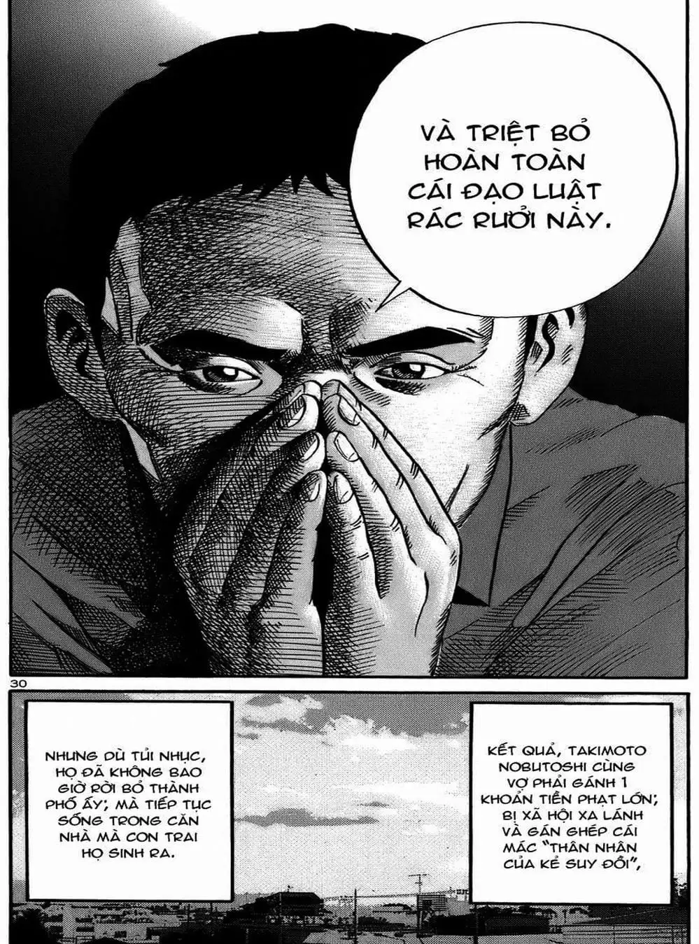 Truyện Tranh Giấy Báo Tử - Ikigami trang 6