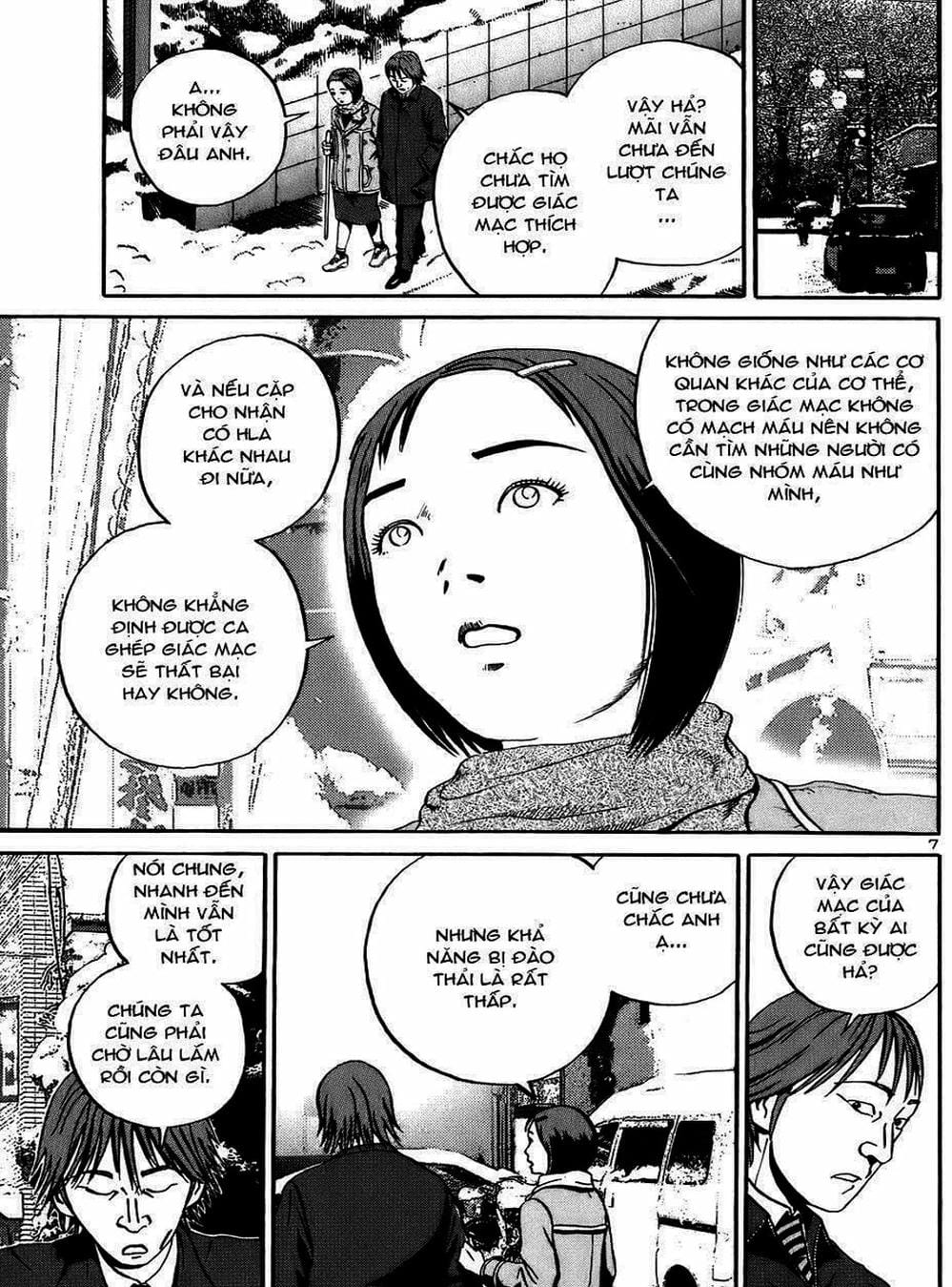 Truyện Tranh Giấy Báo Tử - Ikigami trang 6