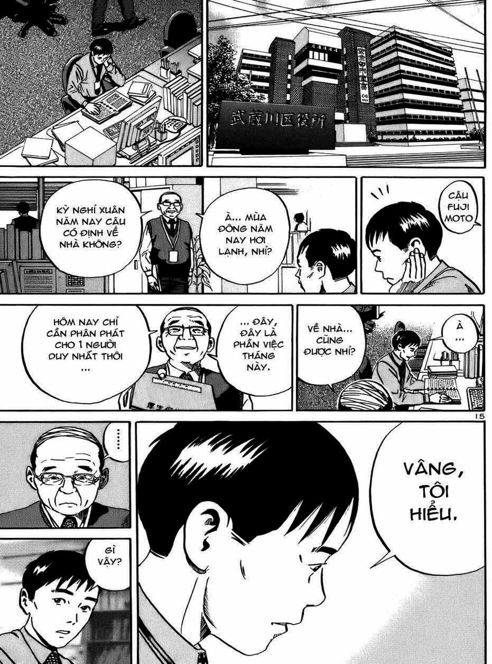 Truyện Tranh Giấy Báo Tử - Ikigami trang 6