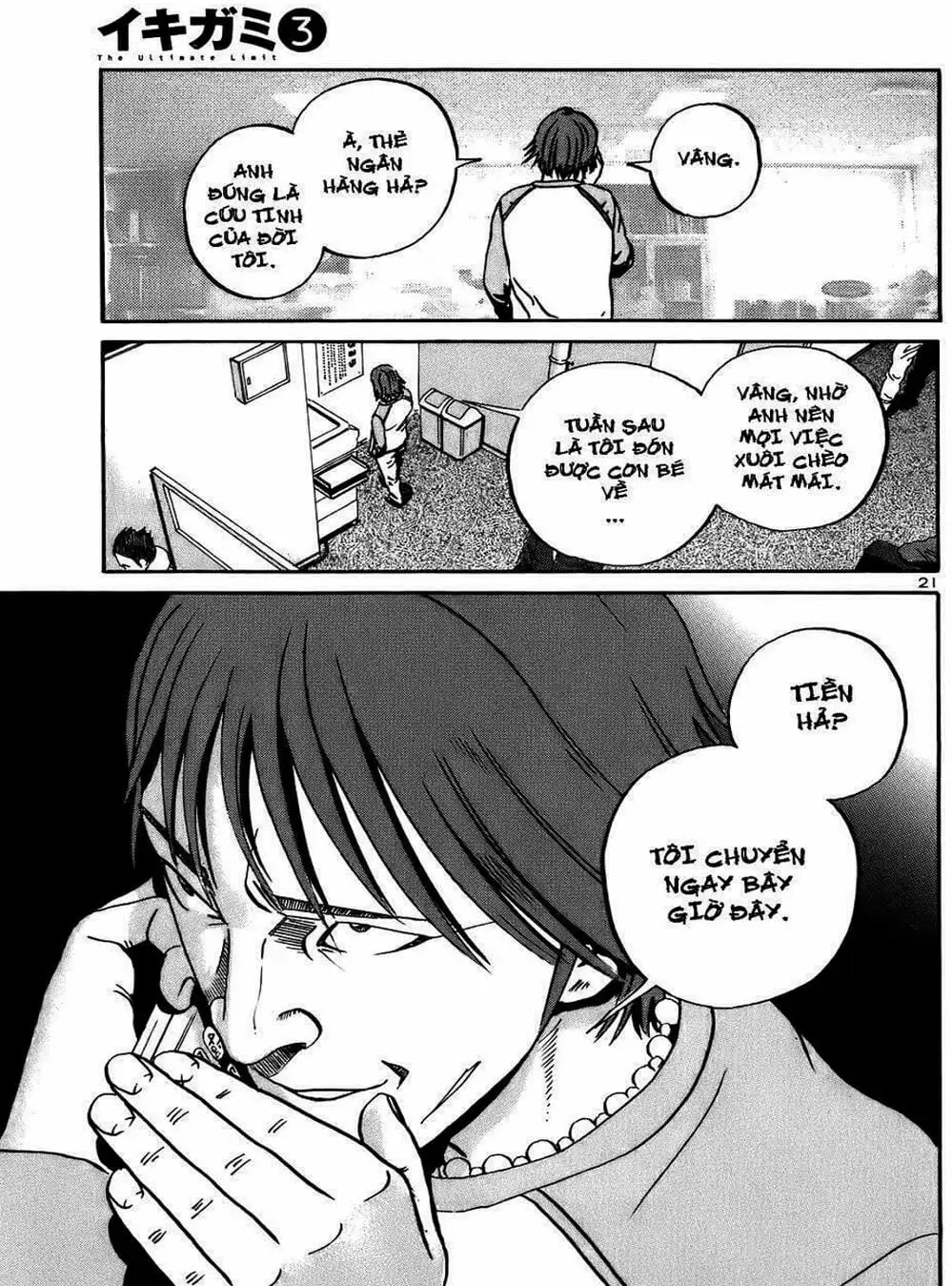 Truyện Tranh Giấy Báo Tử - Ikigami trang 6