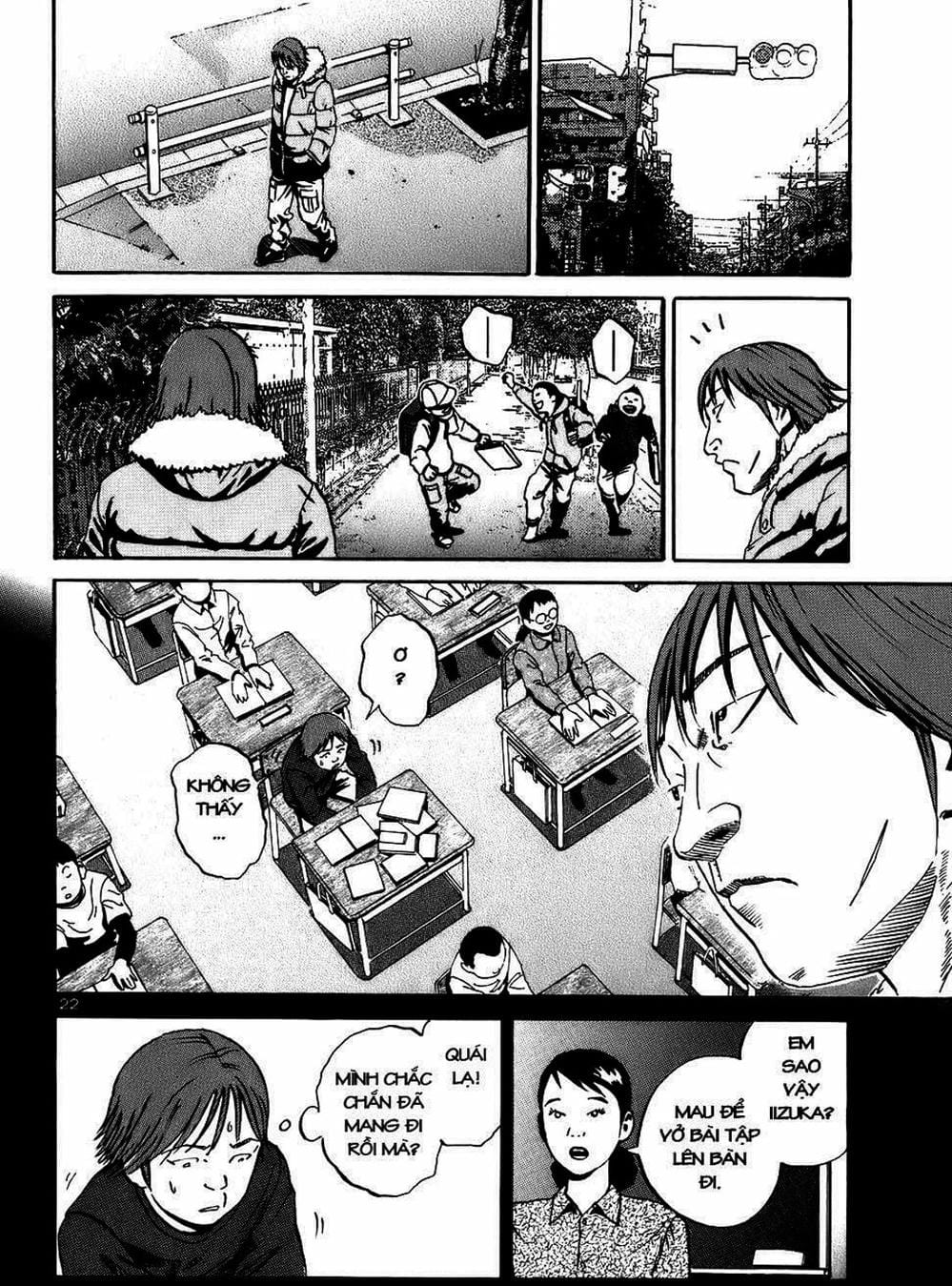 Truyện Tranh Giấy Báo Tử - Ikigami trang 6