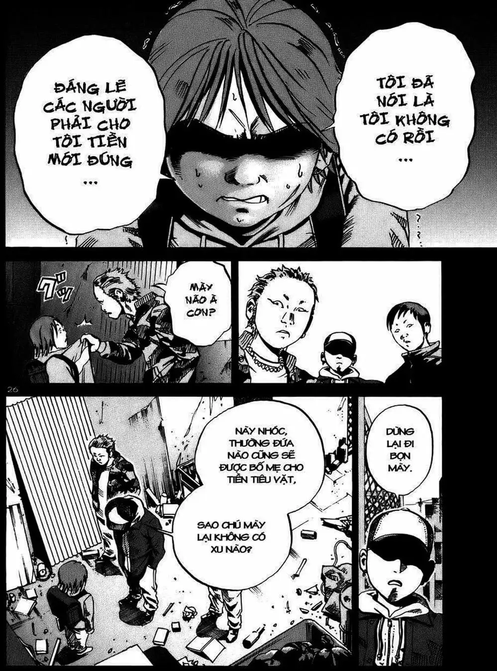 Truyện Tranh Giấy Báo Tử - Ikigami trang 6