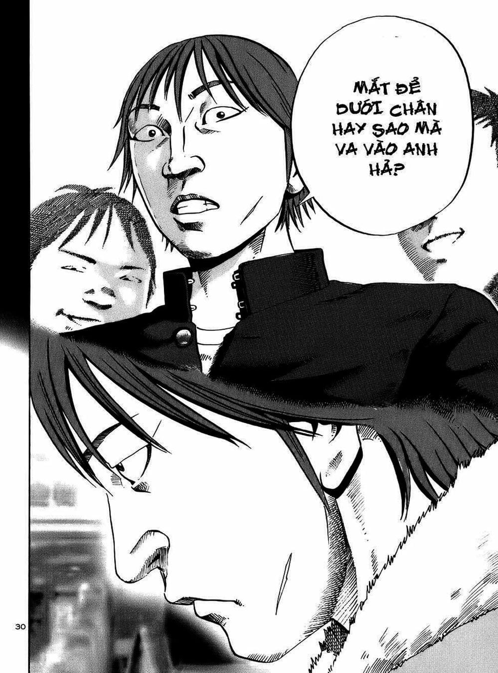 Truyện Tranh Giấy Báo Tử - Ikigami trang 6