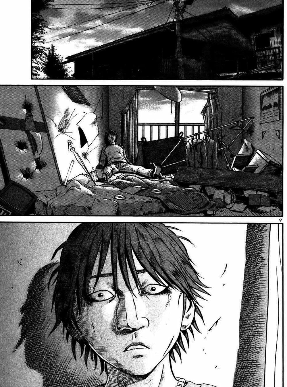 Truyện Tranh Giấy Báo Tử - Ikigami trang 6