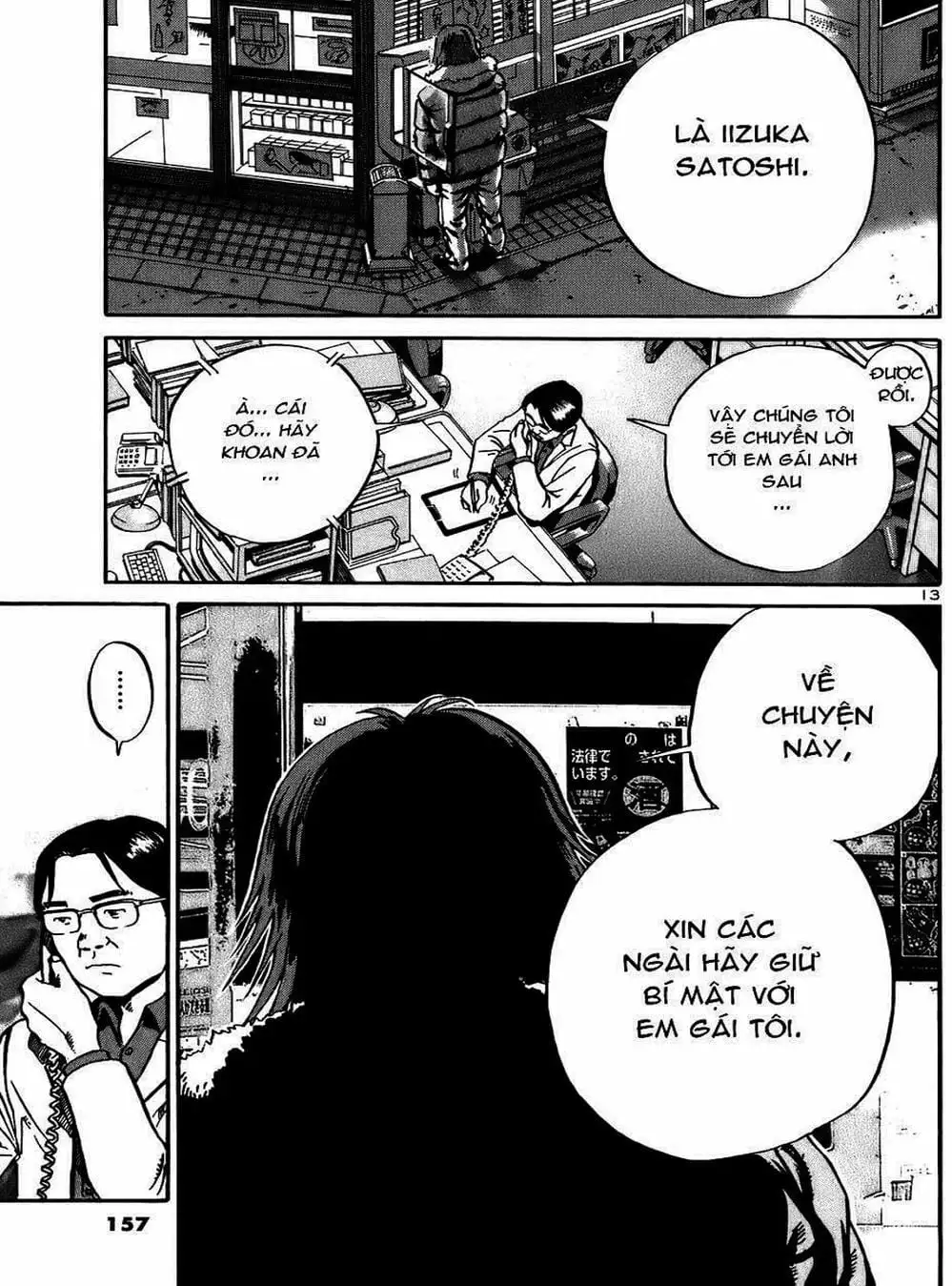 Truyện Tranh Giấy Báo Tử - Ikigami trang 6