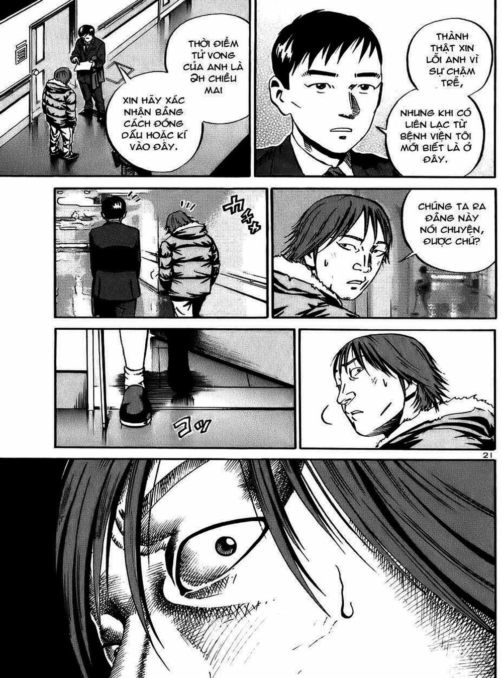 Truyện Tranh Giấy Báo Tử - Ikigami trang 6