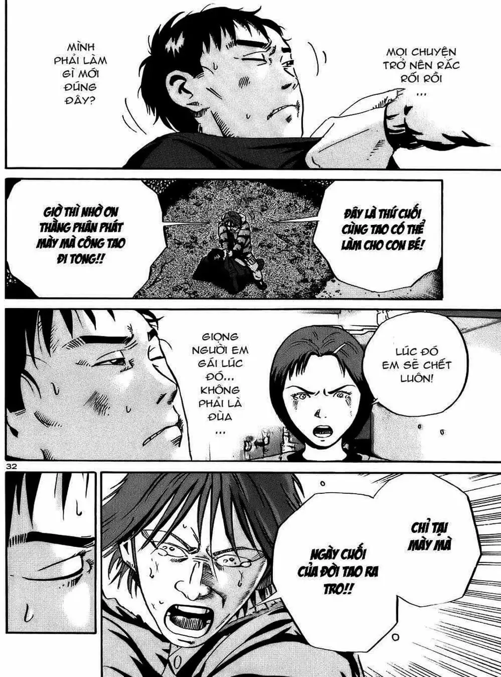 Truyện Tranh Giấy Báo Tử - Ikigami trang 6