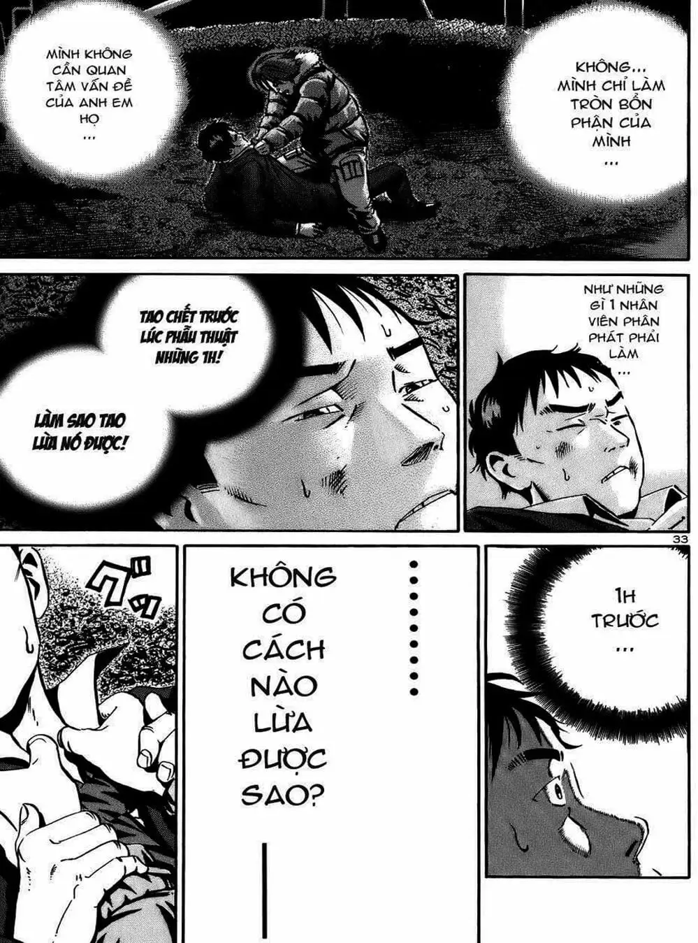 Truyện Tranh Giấy Báo Tử - Ikigami trang 6