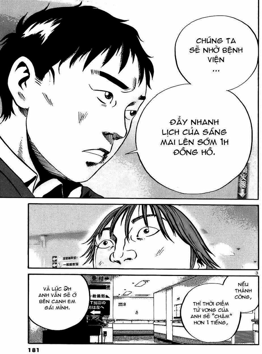 Truyện Tranh Giấy Báo Tử - Ikigami trang 6