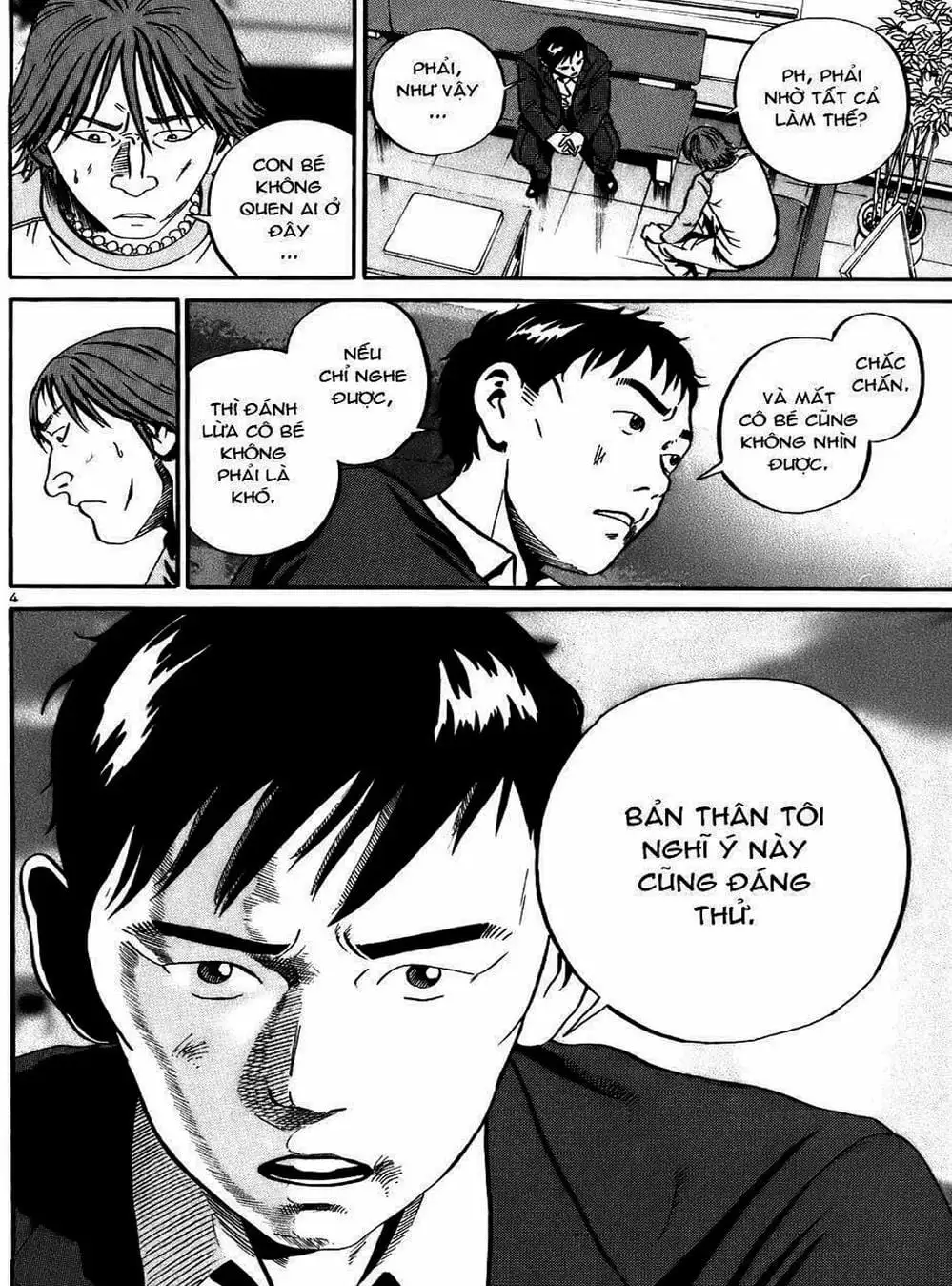 Truyện Tranh Giấy Báo Tử - Ikigami trang 6