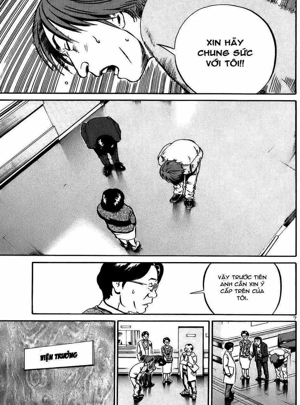 Truyện Tranh Giấy Báo Tử - Ikigami trang 6