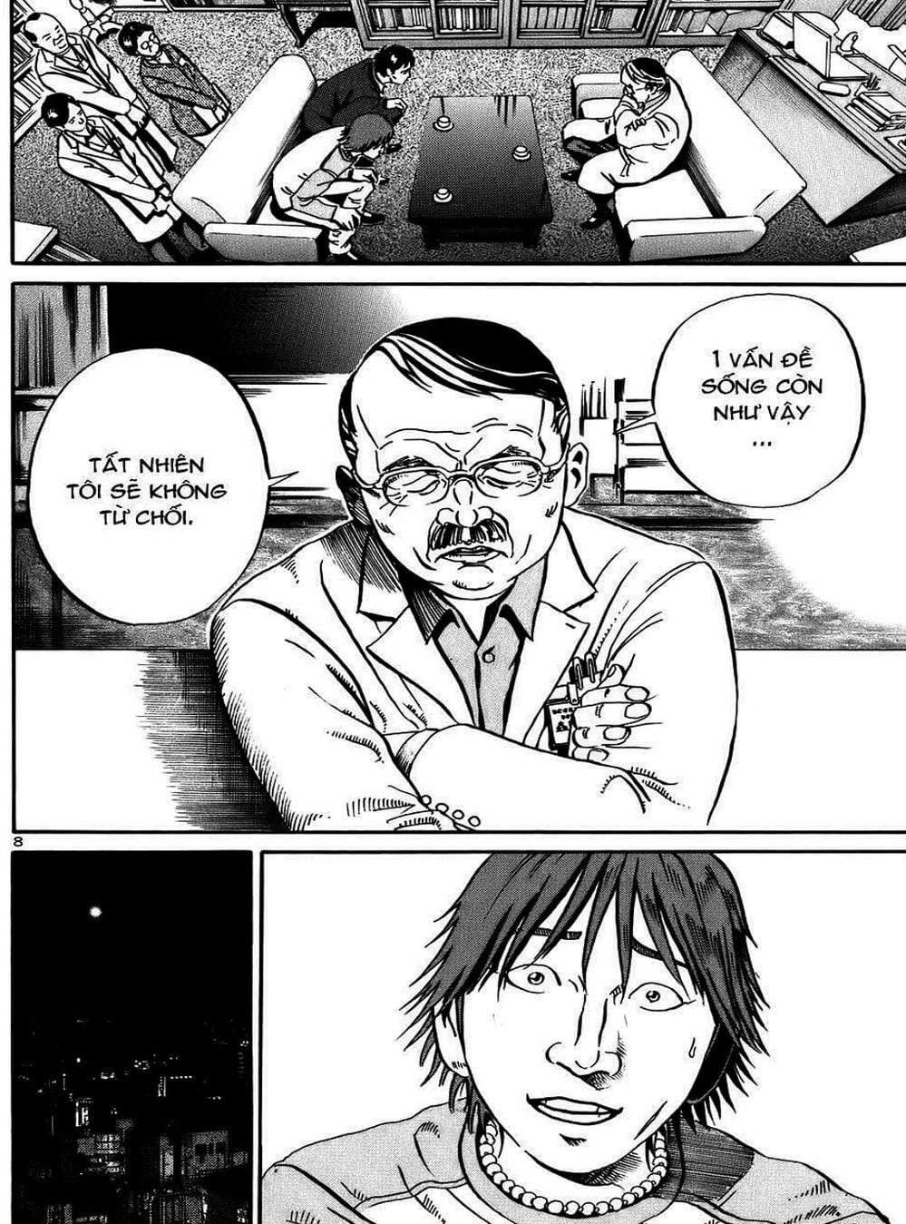 Truyện Tranh Giấy Báo Tử - Ikigami trang 6