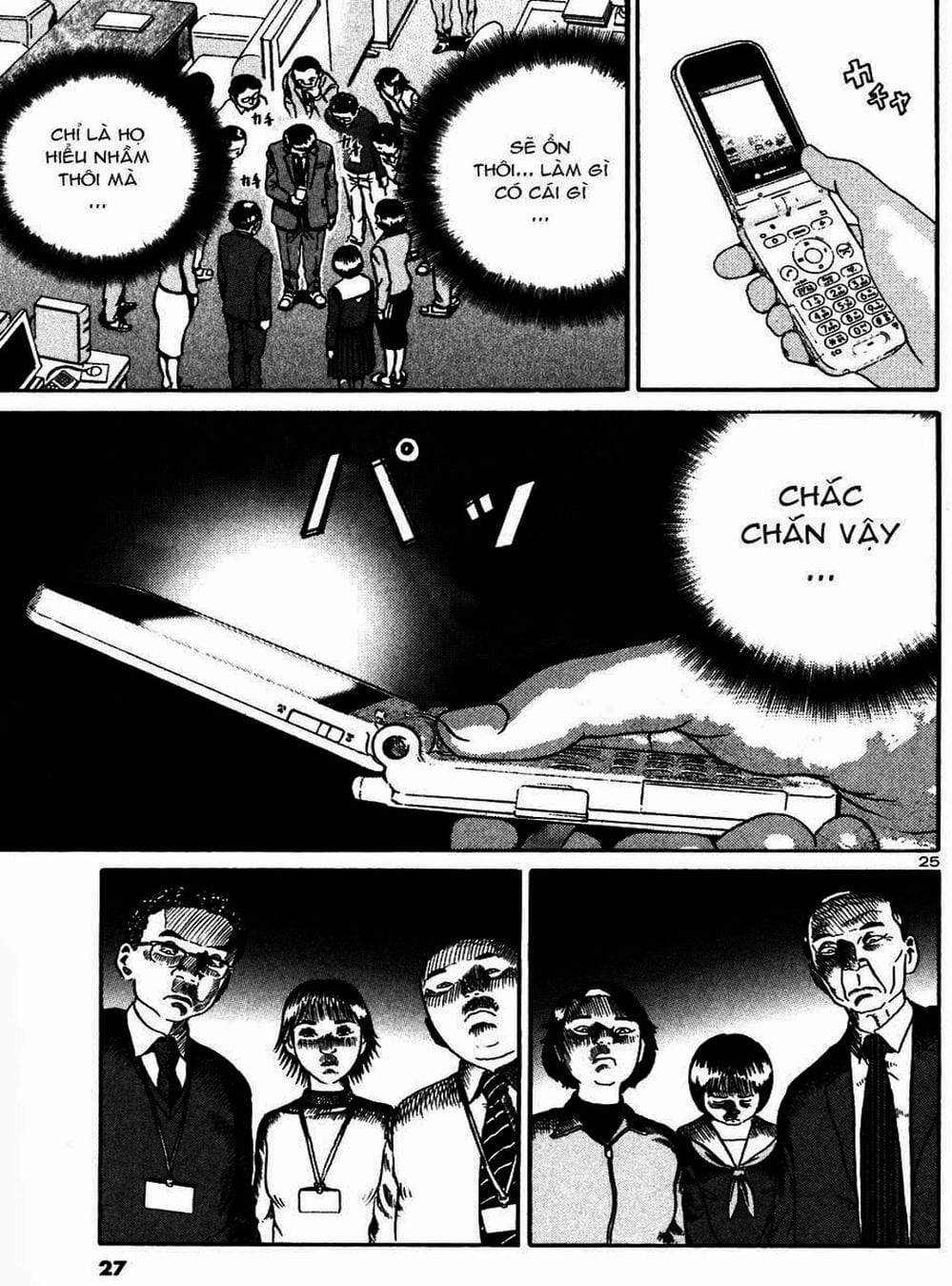 Truyện Tranh Giấy Báo Tử - Ikigami trang 6