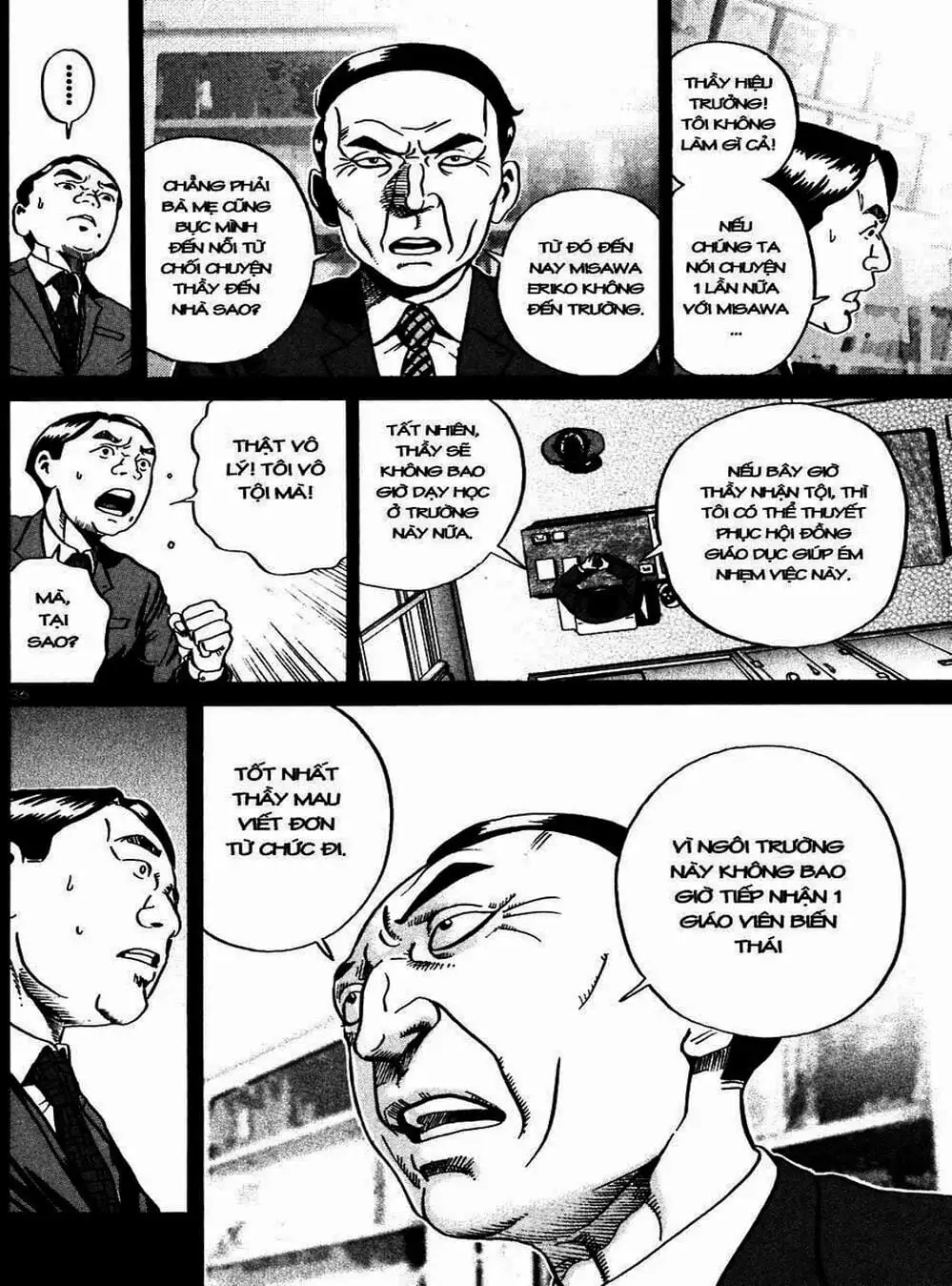 Truyện Tranh Giấy Báo Tử - Ikigami trang 6